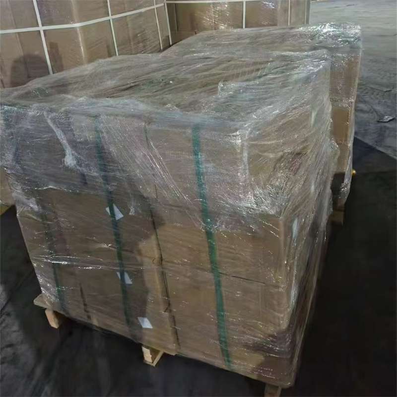 永嘉县运输公司